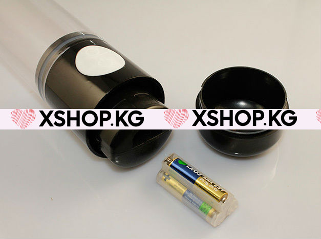 Вакуумная Автоматическая помпа "LG-101"