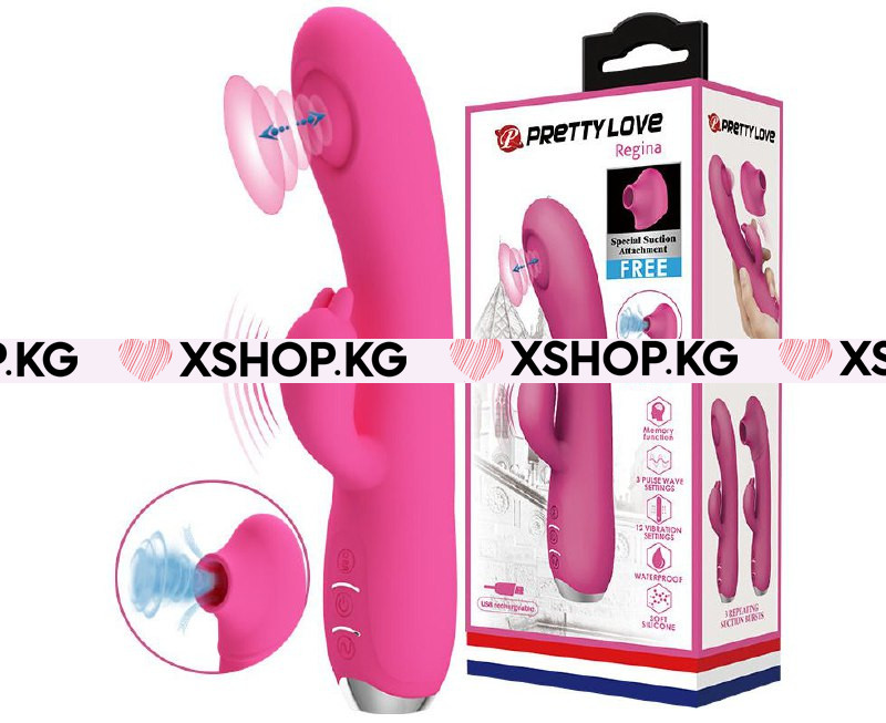 Перезаряжаемый Вибратор с пульсирующей головкой, со специальной насадкой и стимуляцией клитора "Pretty Love Regina"