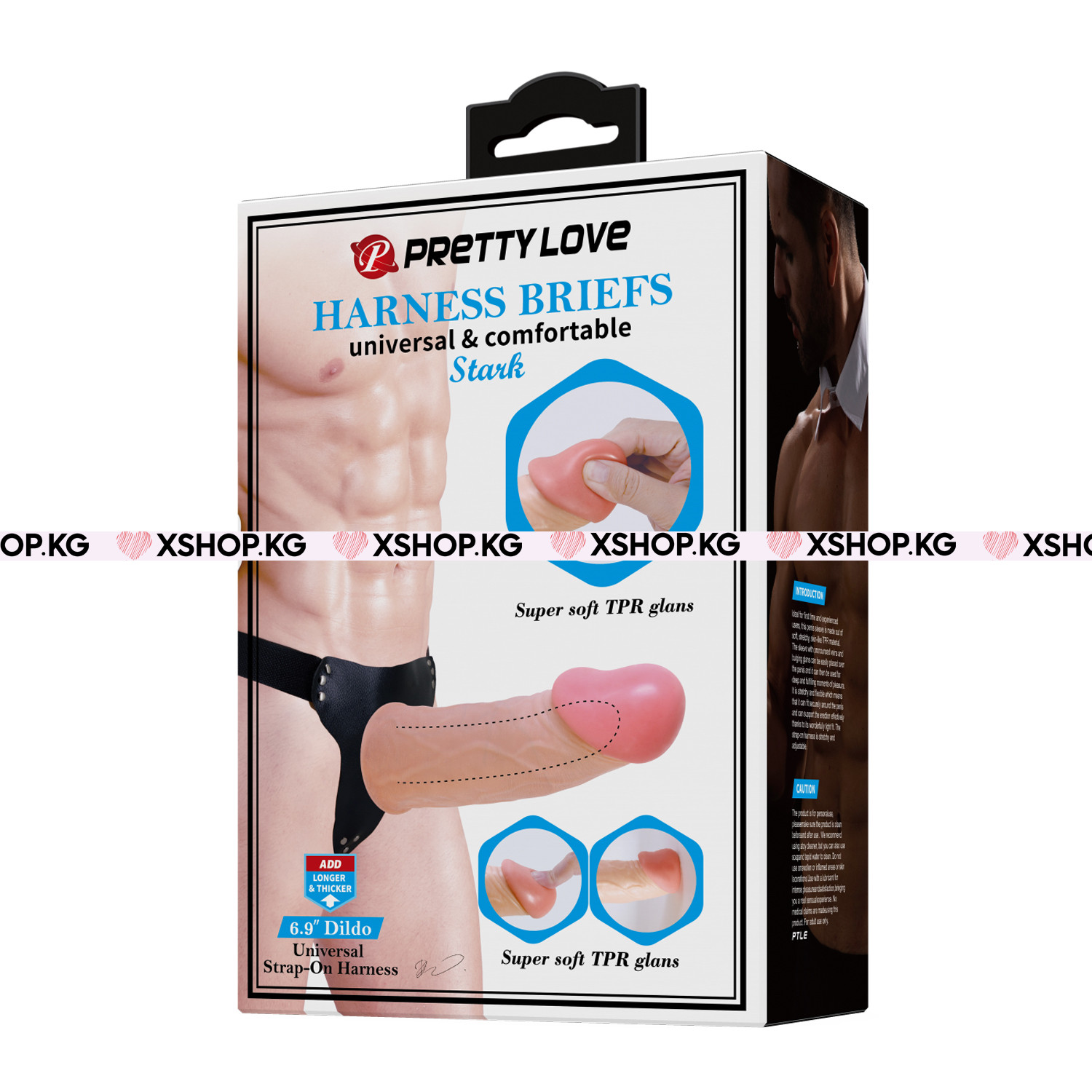 Мужской полый страпон "Pretty Love Stark" 6,9"