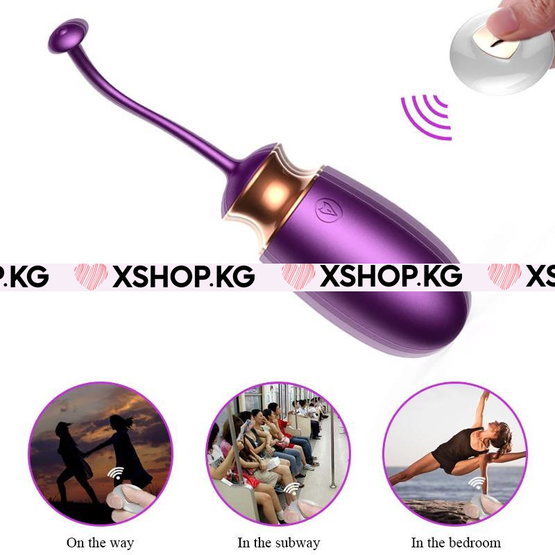 Виброяйцо с дистанционным пультом "Fidech"