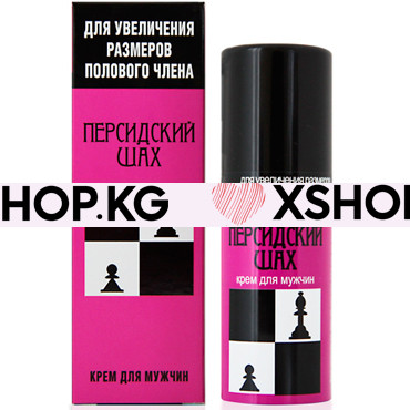 Крем для увеличения члена "Персидский Шах", 50мл