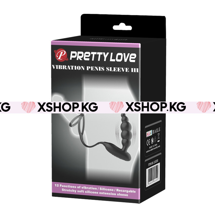 Эрекционное кольцо на член и анальный стимулятор с вибрацией "Pretty Love Penis sleeve 3"