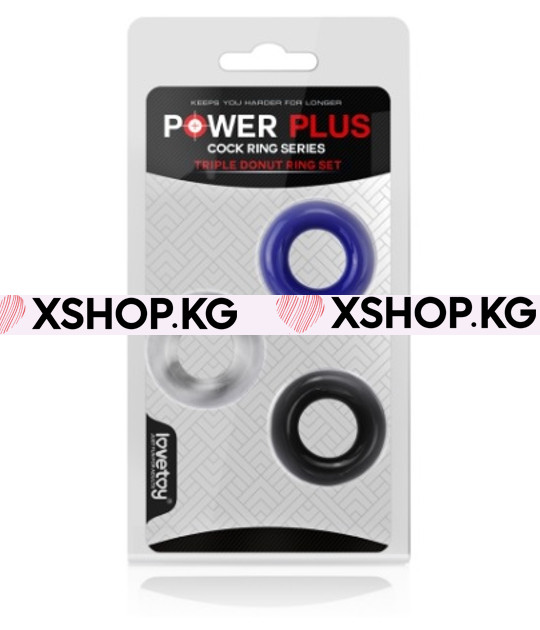 Набор колец "Power Plus", 3шт. разноцветные