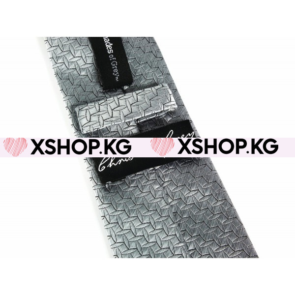 Серебристый галстук Кристиана Грея 