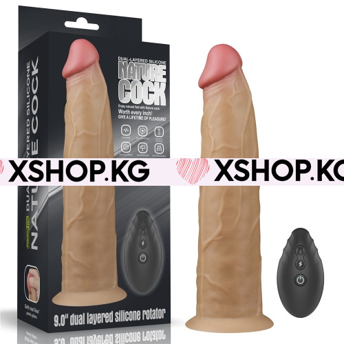 Фаллоимитатор на присоске с вибрацией и ротацией и пультом управления "Nature Cock" 9''