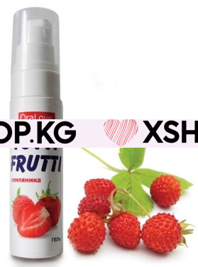 Гель "TUTTI-FRUTTI", 30 г