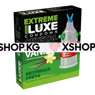 Презервативы с усиками и шариками "Luxe Extreme"