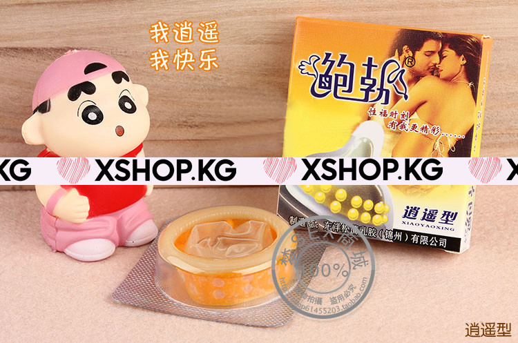 Насадка-презерватив с шипами и усиками